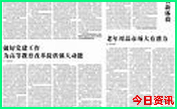 淮安有什么旅游景点